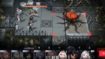 无期迷途最新角色爆料,神秘身份引燃冒险热潮  第2张