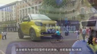 网红买豪车被爆料视频,一场炫富与争议的较量  第1张